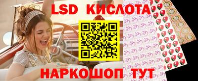 шишки Ипатово