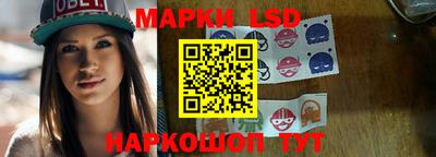 соль курить ск Изобильный