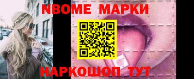 крисы Ирбит