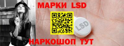 крисы Ирбит
