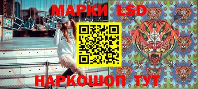 шишки Ипатово