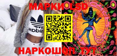 крисы Ирбит