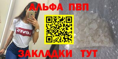 СК Канаш
