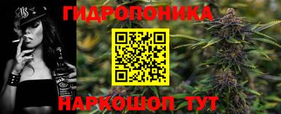 соль курить ск Изобильный