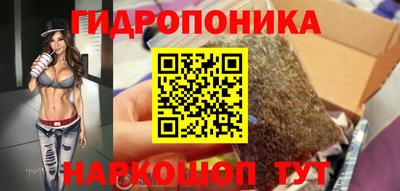 шишки Ипатово