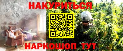 кокс Камышлов