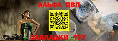 крисы Ирбит