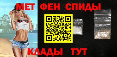 соль курить ск Изобильный