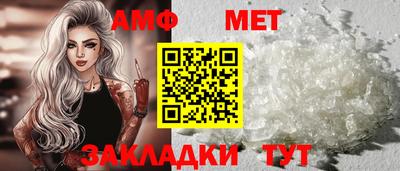 соль курить ск Изобильный