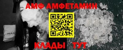 шишки Ипатово