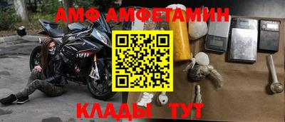 соль курить ск Изобильный