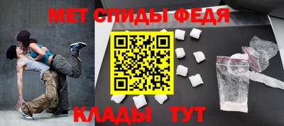 шишки Ипатово