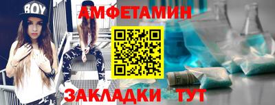 крисы Ирбит