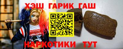СК Канаш