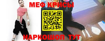 соль курить ск Изобильный